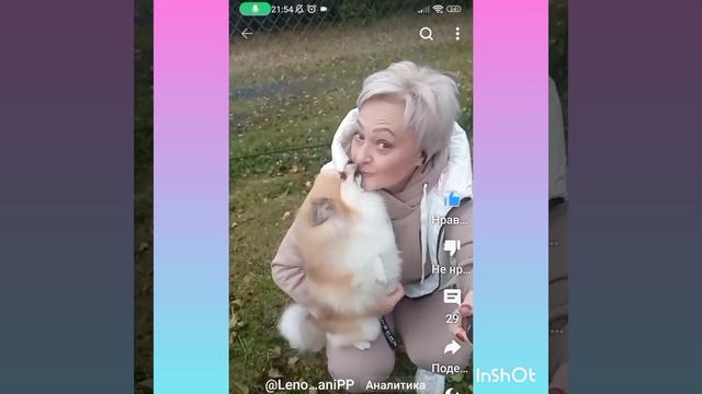Минутки Юмора#Я разная#Подписывайтесь будем дружить 🤗💋❤️ смотреть онлайн