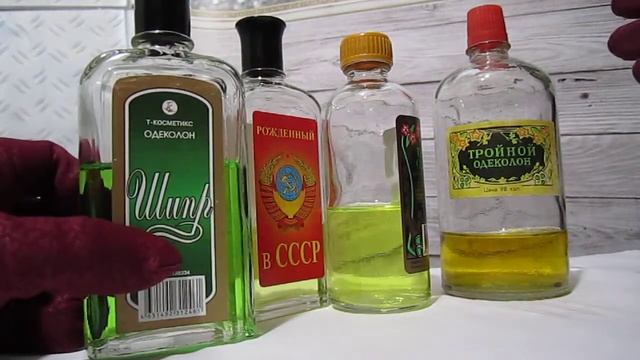 Одеколоны. Часть 1. "Шипр" (Т-косметикс), "Рожденный в СССР" (Парфюм Стиль по заказу Понти Парфюм) смотреть онлайн