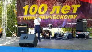 Классно спел «Поздний вечер в Соренто»