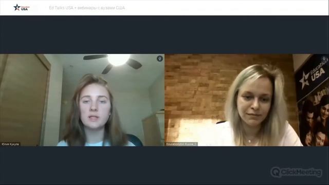 EdTalks USA. Подача документов на программы PhD по специальности Sustainability в вузы США смотреть онлайн