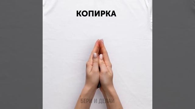 НЕДОРОГИЕ МОДНЫЕ ИДЕИ! 37 СПОСОБОВ ОБНОВИТЬ СВОЙ ГАРДЕРОБ ЗА КОПЕЙКИ смотреть онлайн