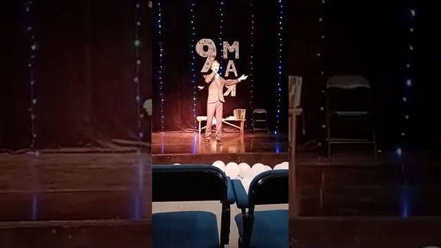14.05.2023. Антон Дашкевич. Для чего (музыка и стихи Д.Майданова). ЦК Молодёжный. смотреть онлайн