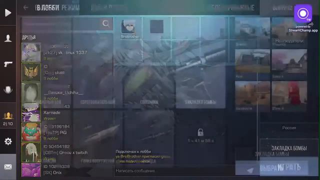 Стрим Standoff 2. Играю мм, напы, дуэли. Ждем 0.21.0 смотреть онлайн