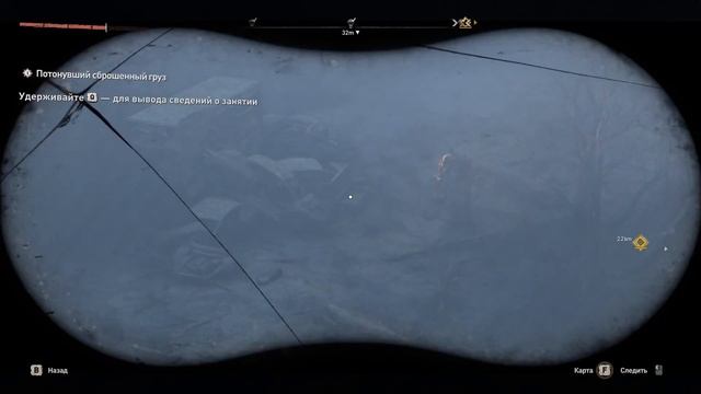 (ПОФИКСИЛИ 1 РАЗ МОЖНО ВЗЯТЬ ТЕПЕРЬ) Где найти ИСКУСНЫЕ вещи Dying light 2 ! смотреть онлайн