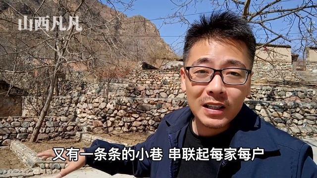 山西800米山洞中，80个老人竟然过着与世隔绝的生活，这是世外桃源吗？Multi-language subtitles are supported смотреть онлайн