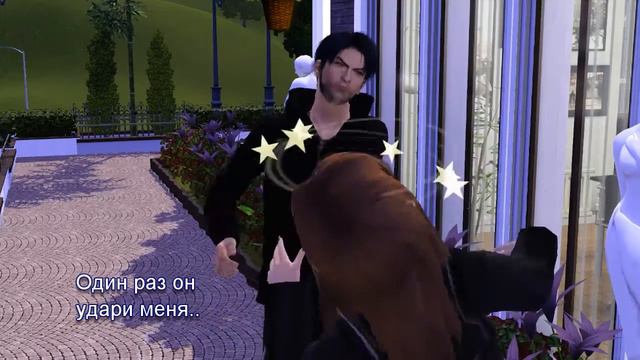 The Sims3 грустная история .