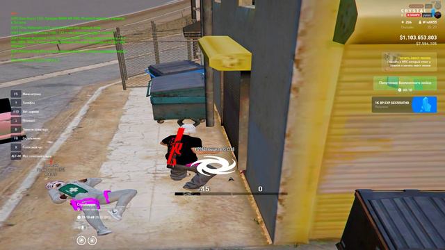 Grand Theft Auto V 2024.08.29 - 15.13.50.05.DVR - Trim смотреть онлайн