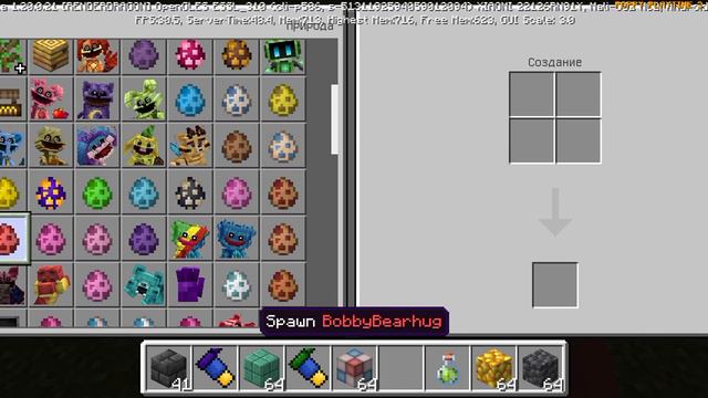 Майнкрафт крутой мод Poppy Playtime 3 смотреть онлайн