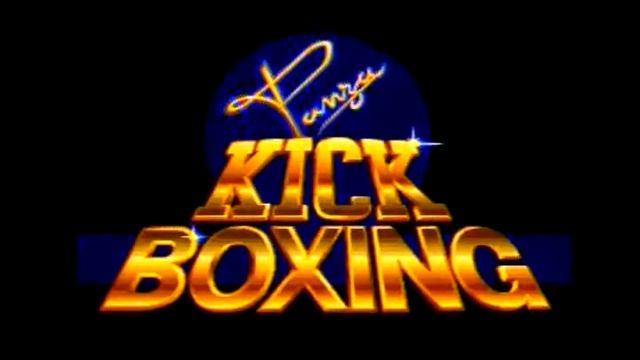Panza Kick Boxing Intro Music (Atari ST) смотреть онлайн