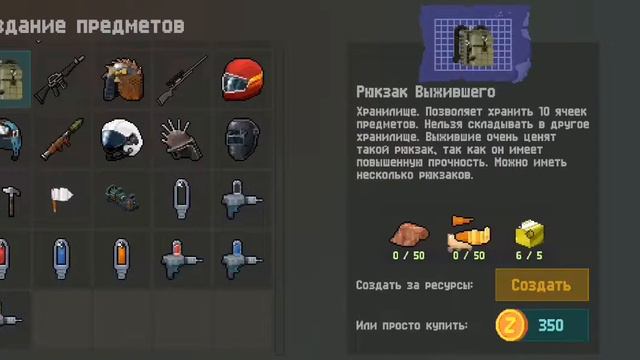 Доначу изв что привет не сказал не смог микро включить.