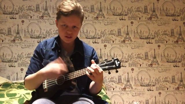 riptide cover смотреть онлайн