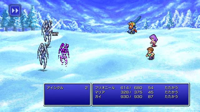 FINAL FANTASY 2「かんじんなものをわすれる」 смотреть онлайн