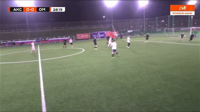 ФК Аксай - Олимпик Марсель | 6 тур EVO Cup | Прямая трансляция