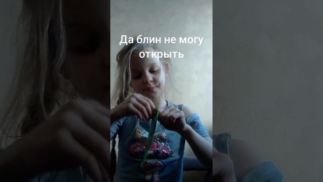 24 мая 2023 г. смотреть онлайн