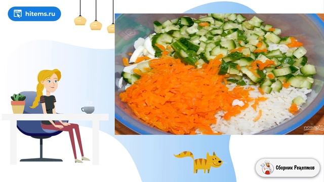 Салаты с Желатином