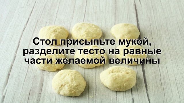 КАК ПРИГОТОВИТЬ СЫРНЫЕ ЛЕПЁШКИ НА КЕФИРЕ? Нежные и мягкие бездрожжевые сырные лепешки на сковороде смотреть онлайн