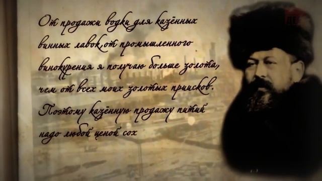 Михаил Казиник. Культура и бескультурье. смотреть онлайн