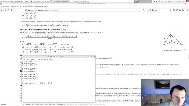 Решение задачи «PIR - Pyramids» с сайта spoj.com на python смотреть онлайн