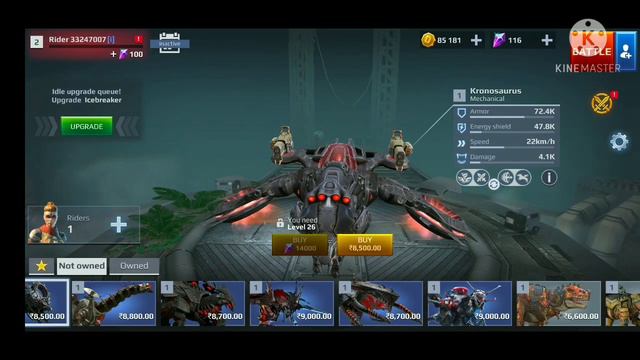 jurassic monster world gameplay смотреть онлайн