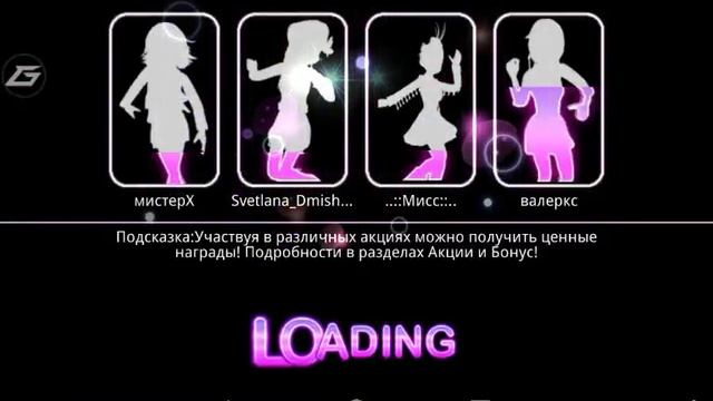 Игра Dance World/ Мир Танцев.