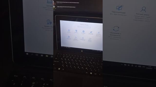 Мини комьюктер) ч. 1 #пк смотреть онлайн