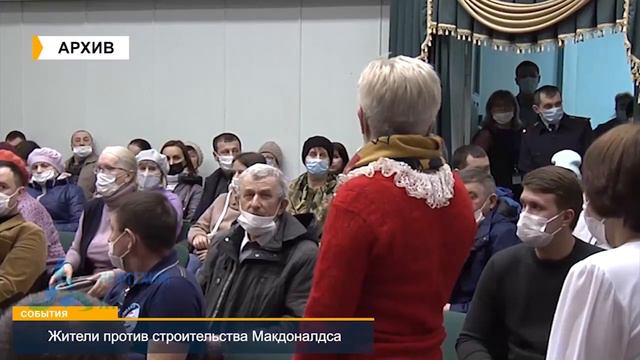 Категорически против смотреть онлайн