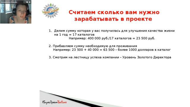 Запись_от_15_ноября_2017_11_12.mp4 смотреть онлайн