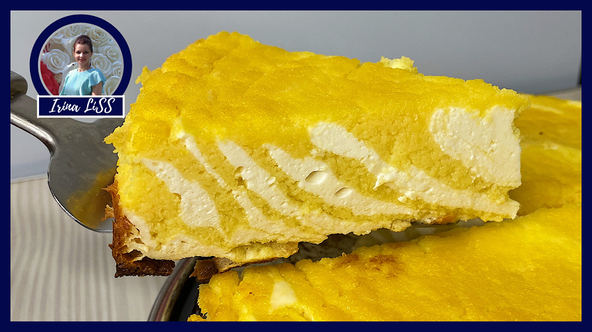 Вкусная запеканка Зебра: Как приготовить вкусную и простую творожную запеканку из простых продуктов смотреть онлайн