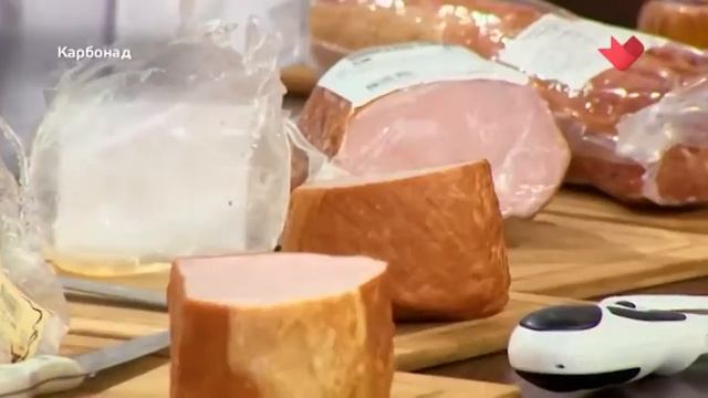 Доверяй, но проверяй - карбонад смотреть онлайн