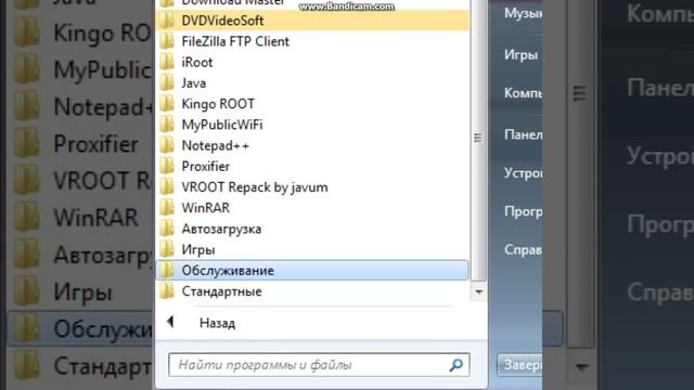 Что делать если не работают некоторые клавиши на клавиатуре? смотреть онлайн