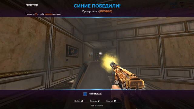 [FUN] ТЫ ЧО ЮТУБЕР | Point Blank смотреть онлайн
