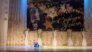 Танец соло Валенки.