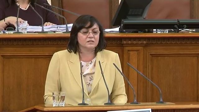 ИЗКАЗВАНЕ НА КОРНЕЛИЯ НИНОВА В НС НА 26.07.2018 ПО ВЕТОТО НА ПРЕЗИДЕНТА РУМЕН РАДЕВ смотреть онлайн