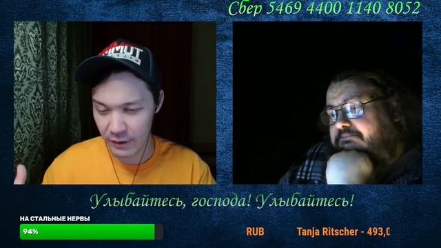 Разговор о Свободе смотреть онлайн