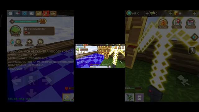 Blockman Go рассказываю как играть и что в ней  интересного