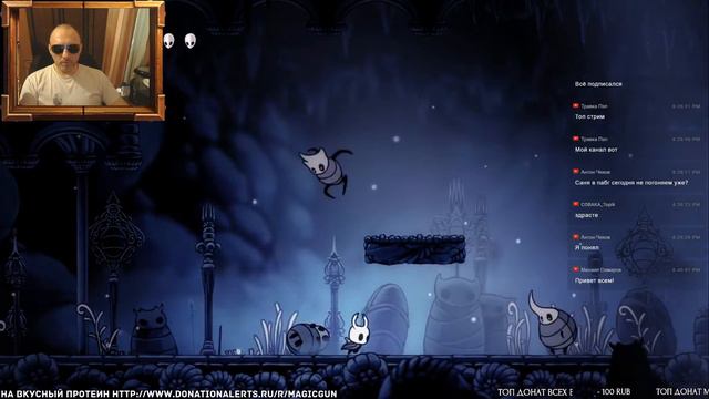 HOLLOW KNIGHT #2 - РАЗЫГРЫВАЕМ ИГРУ В СТИМ смотреть онлайн