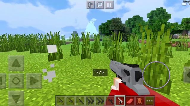 мод на оружие для Майнкрафт пе смотреть онлайн