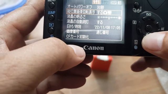 Hướng dẫn sử dụng Canon 400D смотреть онлайн