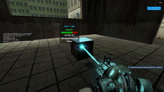 Изучаем E2 #7 Работа со светом, lightCreate() смотреть онлайн