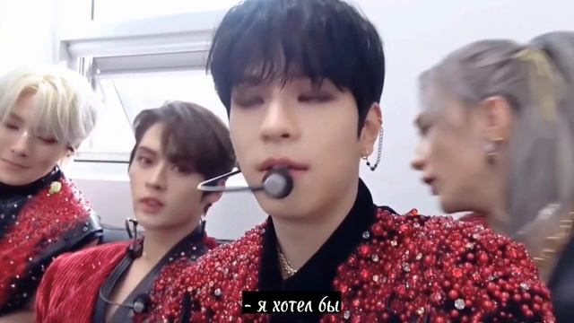 Хван Хёнджин; как твой парень (3/3)