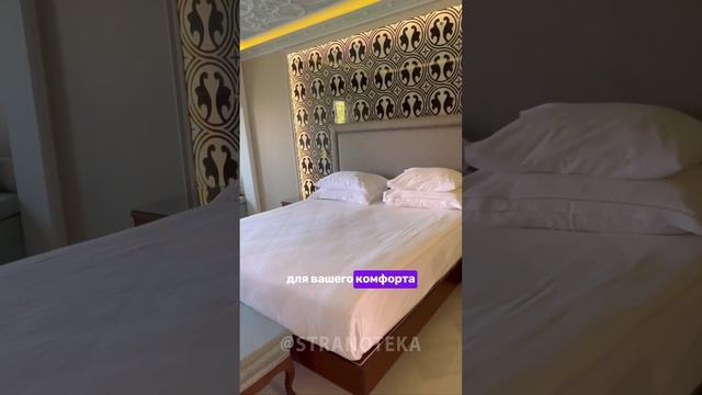 ИДЕАЛЬНЫЙ ОСЕННИЙ ОТДЫХ? В ТУРЦИИ ЕСТЬ МЕСТО, ГДЕ МЕЧТЫ СТАНОВЯТСЯ РЕАЛЬНОСТЬЮ смотреть онлайн