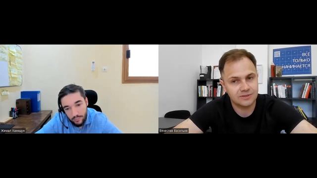 Дизайн-мышление во фрилансе | Жемал Хамидун смотреть онлайн