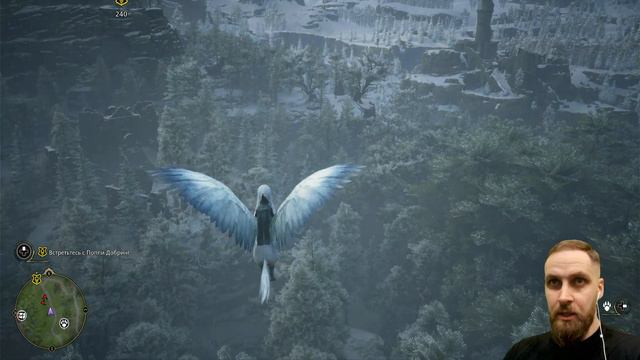 ДРАКОН И БАГИ ИГРЫ HOGWARTS LEGACY ПРОХОЖДЕНИЕ ИГРЫ СТРИМ ► Boroda Play ► ЧАСТЬ 13 смотреть онлайн