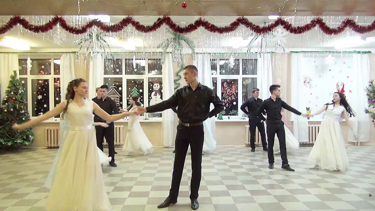 Новый танец смотреть онлайн
