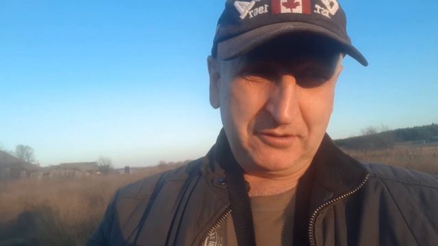 семена донника смотреть онлайн