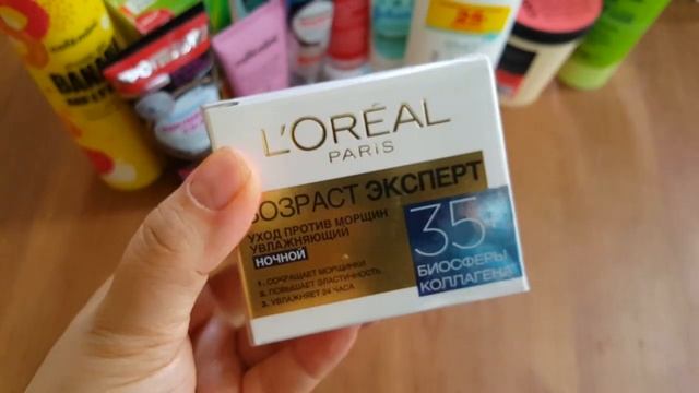 Покупки из Магнит Косметик!? Отличные находки!?Бюджетная косметика! смотреть онлайн