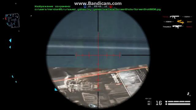 2 Пасхалки на карте ,,Ангар,, .Warface смотреть онлайн