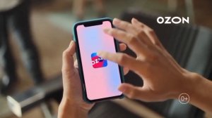Реклама озон наоборот 14
