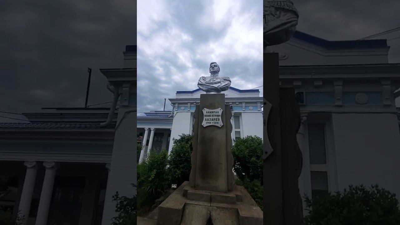 29.05.23 г. Погода Лазаревское #shorts #sochi #погодалазаревское #погодасочи #сочи смотреть онлайн