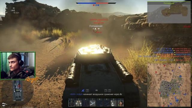 На пути к M26 Pershing | War Thunder [ATGTV] смотреть онлайн